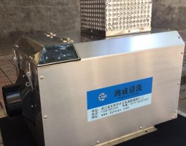 CNC机床油雾烟雾过滤器